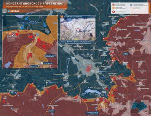 Атаки под Константиновкой