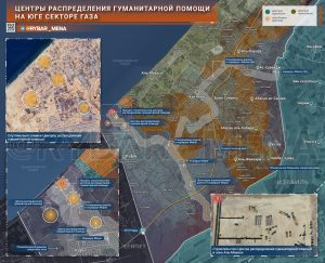 Будущие анклавы