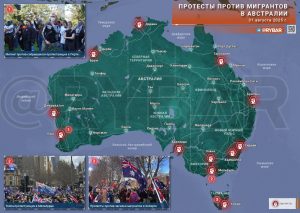 Долой мигрантов!