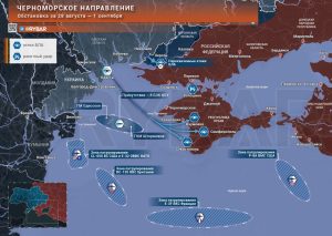 В Крыму неспокойно