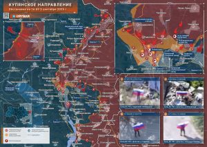 Прорыв в Купянск