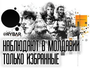 Западные правила не писаны для Запада