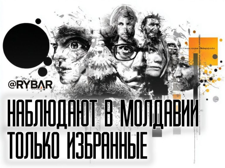 Западные правила не писаны для Запада