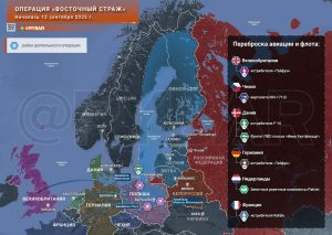 Операция для защиты?