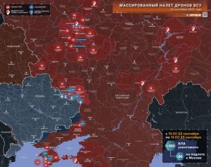 Очередной массированный налет отражен