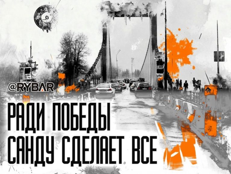 Предвыборная агония