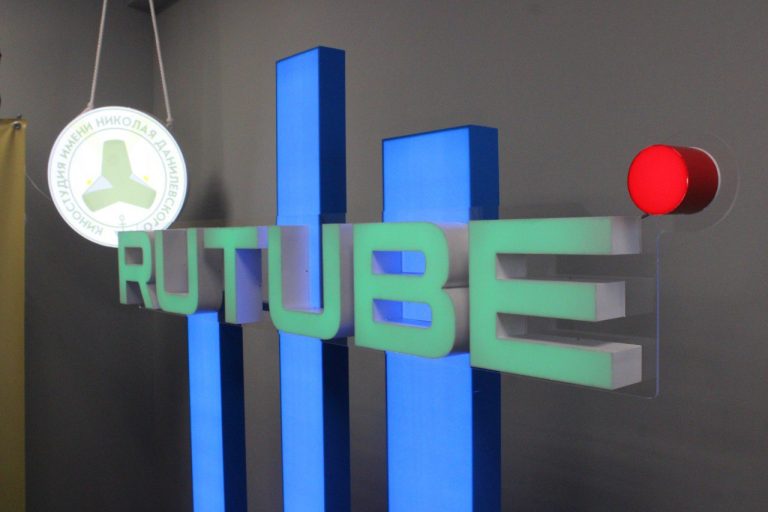 В Мариуполе ждут блогеров