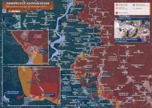 Дорога на Лиман