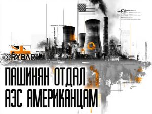 Гарантии в обмен на достоинство