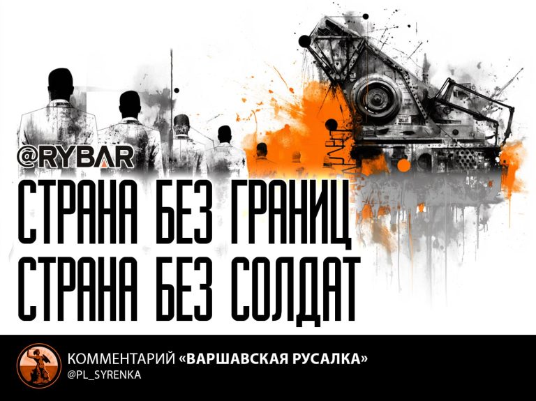 Не хочешь — заставим