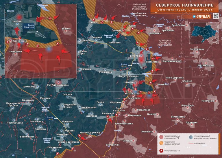Угроза с трех сторон