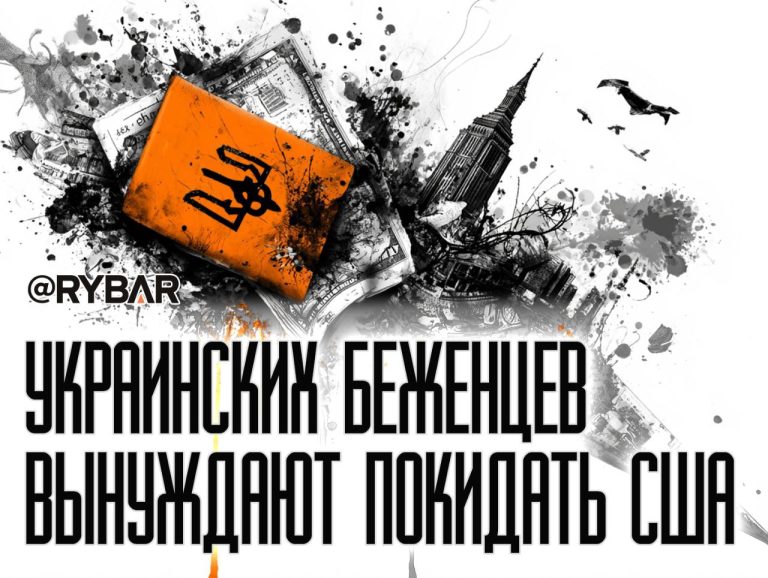 Дорогое удовольствие