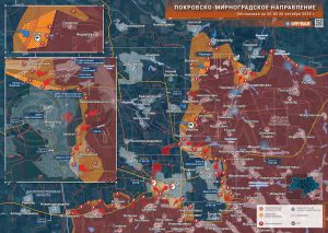 Что происходит на Покровско-Мирноградском направлении?