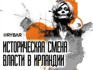 В полку противников милитаризации Евросоюза прибыло?