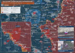 Успехи вдоль Янчура