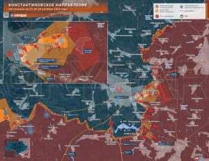 Расширение «серой зоны»