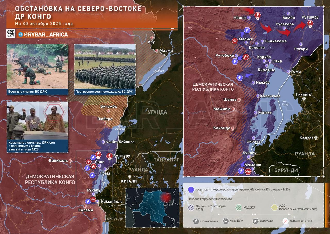 Борьба продолжается