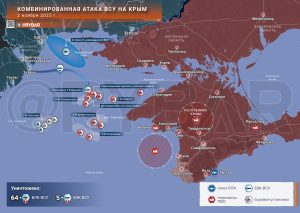 Месторождения под ударом