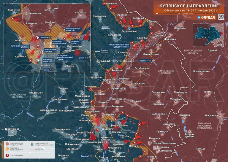 Купянск за четыре дня