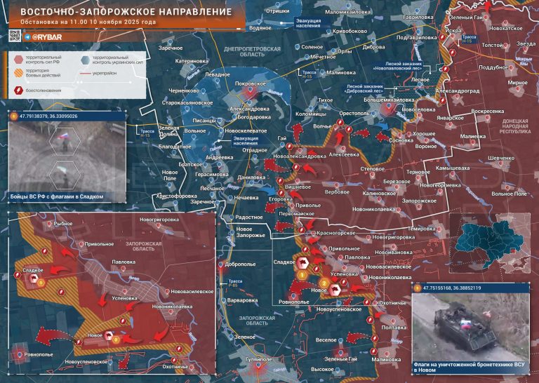 Остались без Сладкого