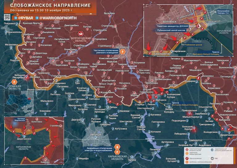 Атаки у Двуречанского