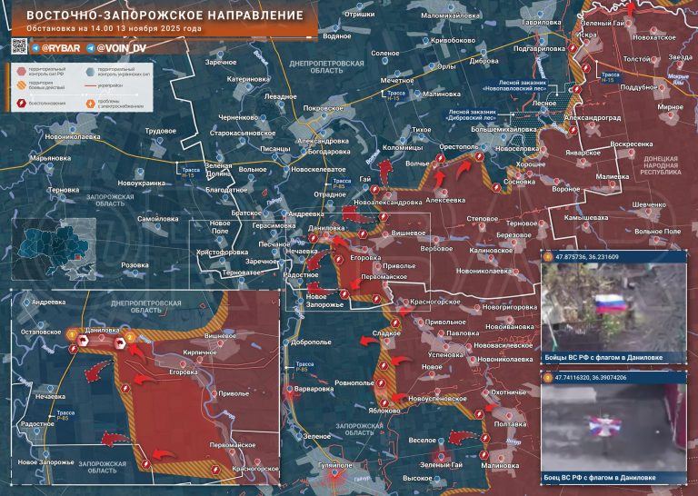 Движение к Гайчуру