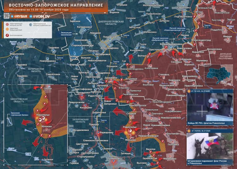 Дорога к Варваровке