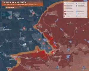 Обстановка в Авдеевке на 14.00 11 мая