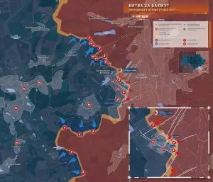 Обстановка в Бахмуте к исходу 11 мая