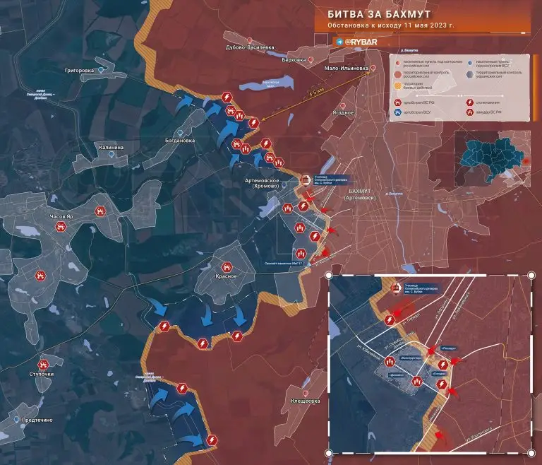 Обстановка в Бахмуте к исходу 11 мая
