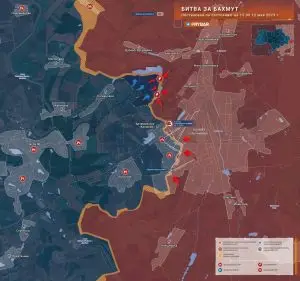 Обстановка в Бахмуте на 15.00 12 мая 2023 года