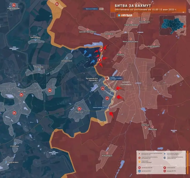 Обстановка в Бахмуте на 15.00 12 мая 2023 года
