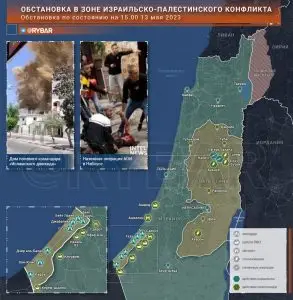 Обострение в зоне израильско-палестинского конфликта на 15.00 13 мая 2023 года