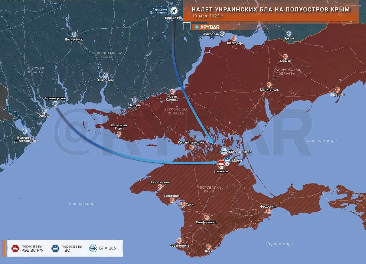 Налет украинских БЛА на полуостров Крым 19 мая 2023 года