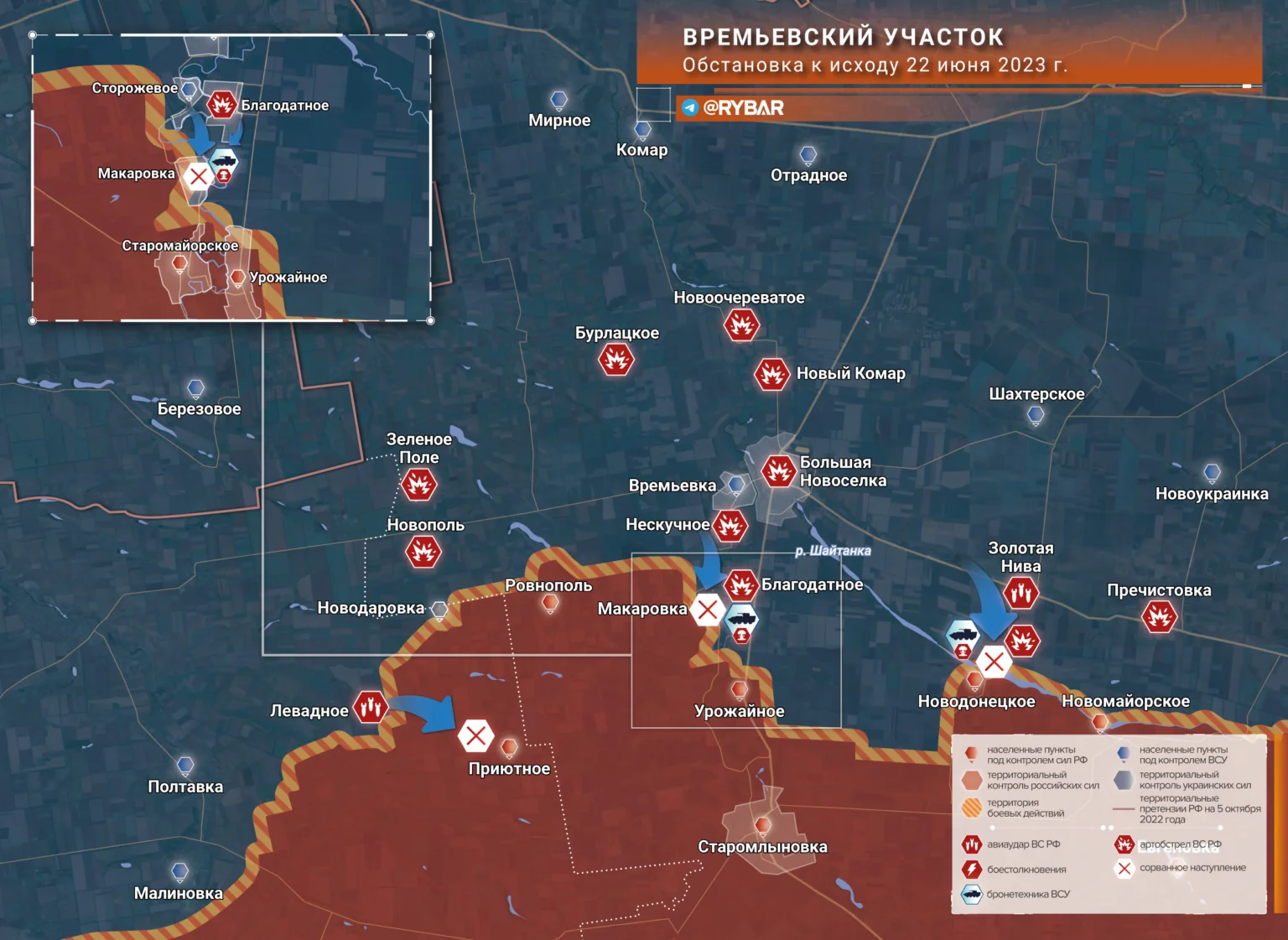 Карта военных действий на донбассе на сегодняшний день юрий подоляка