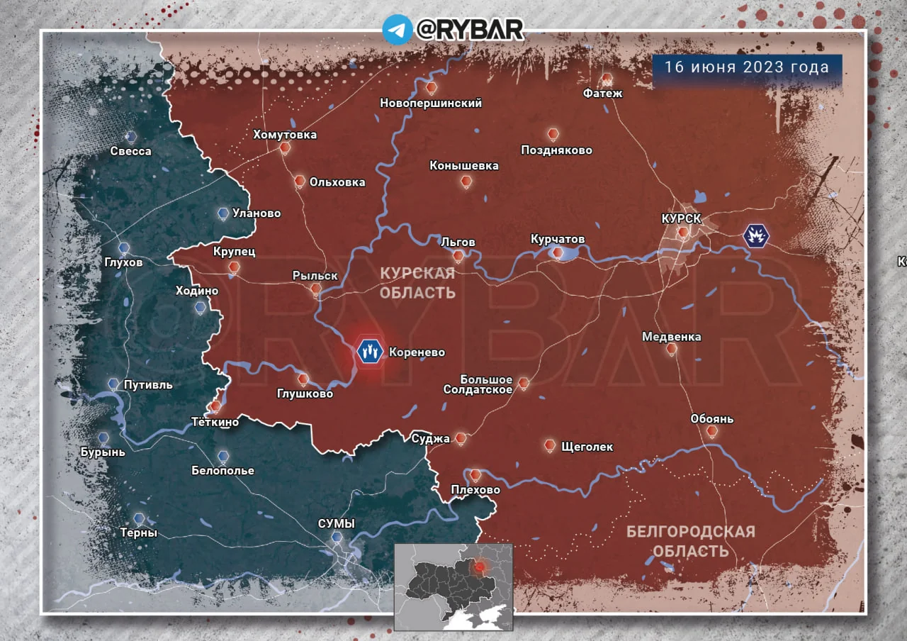 Новости военной операции карта