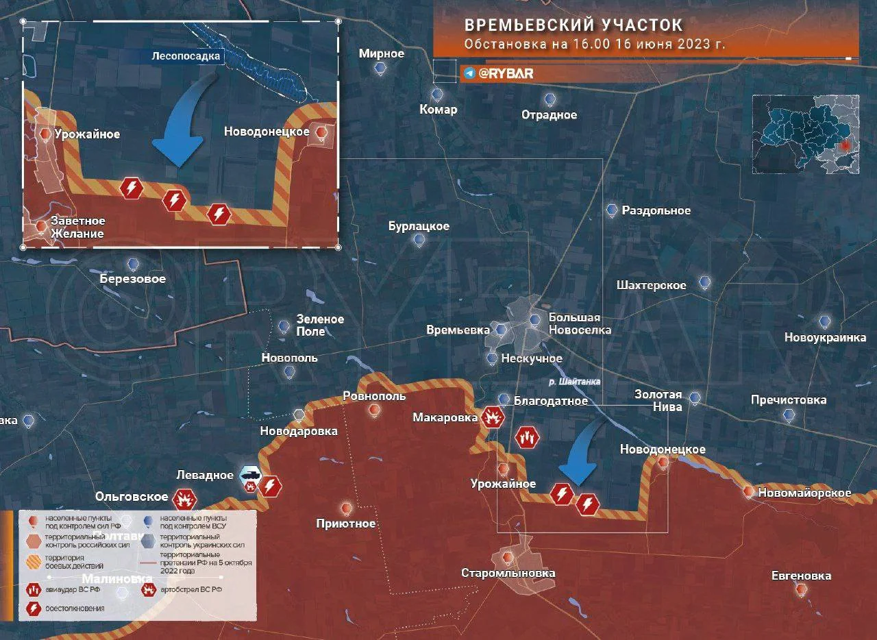 Карта боевых действий луганской народной республики