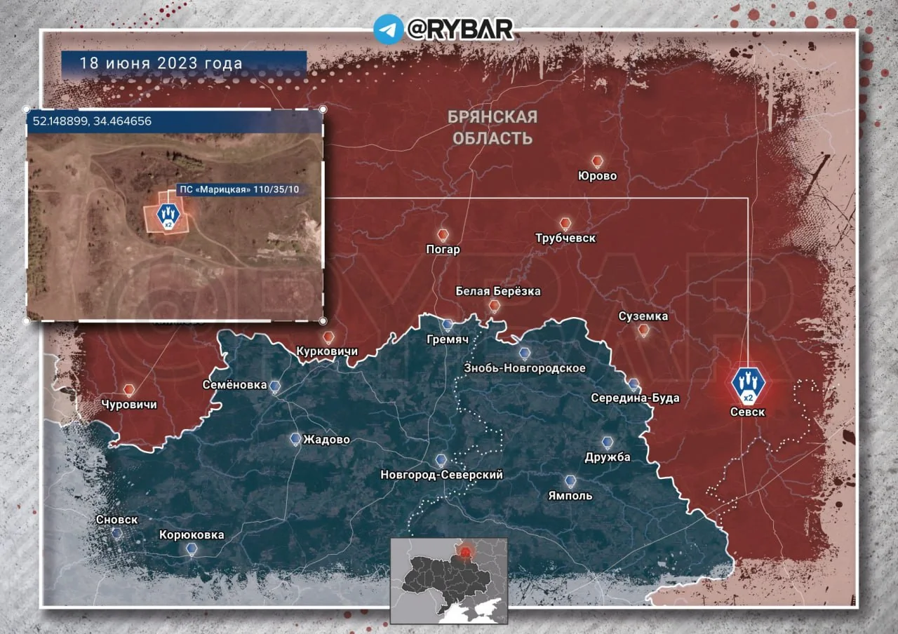 Новости военной операции карта