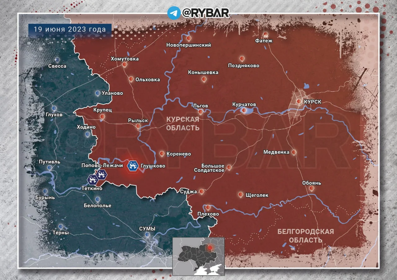 Карта мир в 2023 году