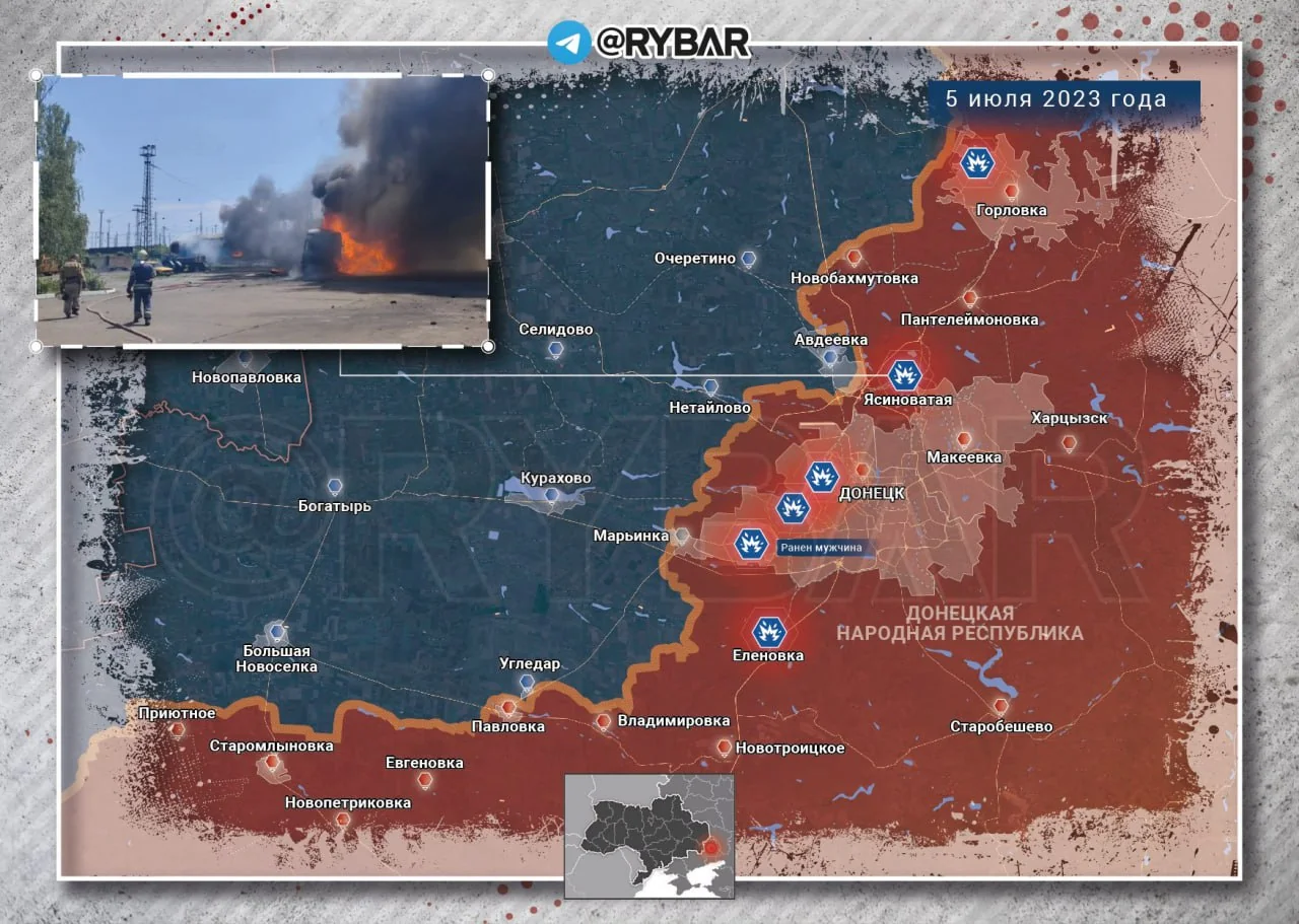 Карта спец военной операции