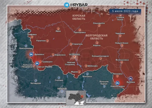 Военная операция на украине последние новости на сегодня карта боевых