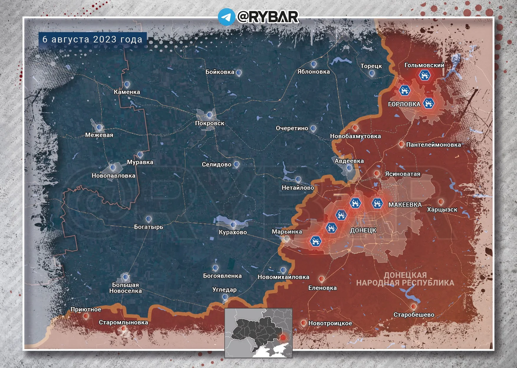 Август 2023 08 08. Карта войны. Боевые действия на территории Украины. Военная карта Украины сейчас 2023. Военная хроника на Украине сейчас.