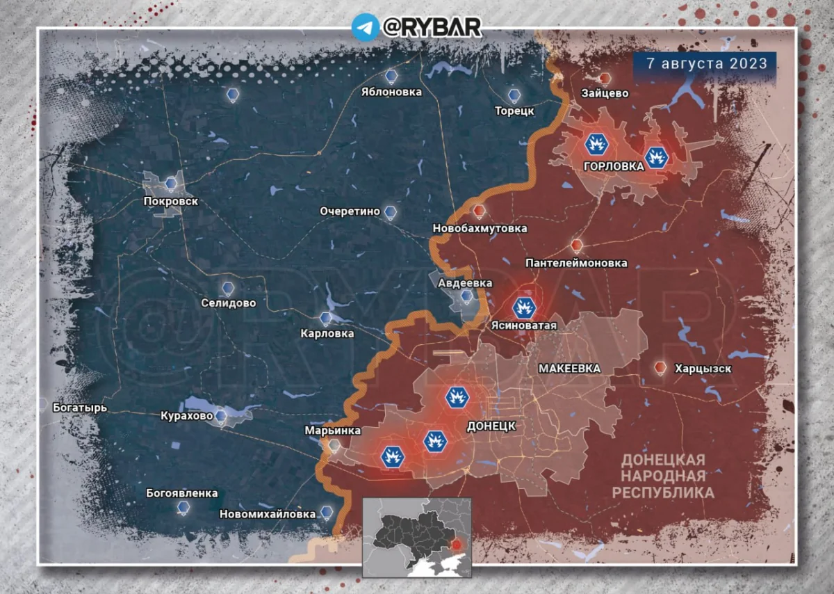 8 января 2023 г. Карта боевых. Хроника специальной военной операции. Боевые действия на территории Украины. Карта боевых действий на сегодня.