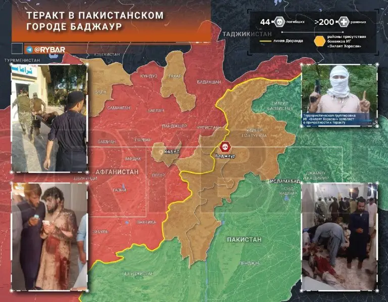 О теракте в Пакистане