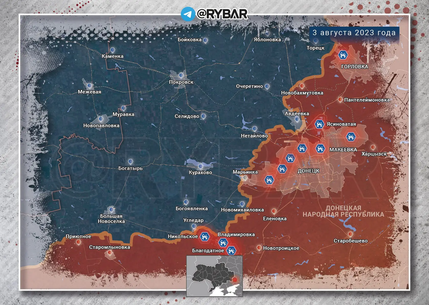 Карта военных действий 2023