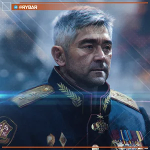 Генерал-лейтенант Евгений Никифоров