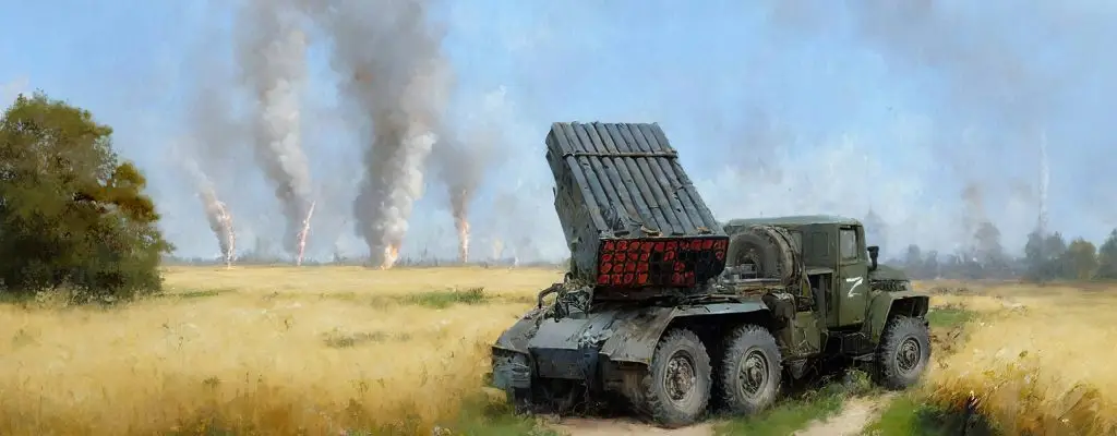 Пейзажи СВО