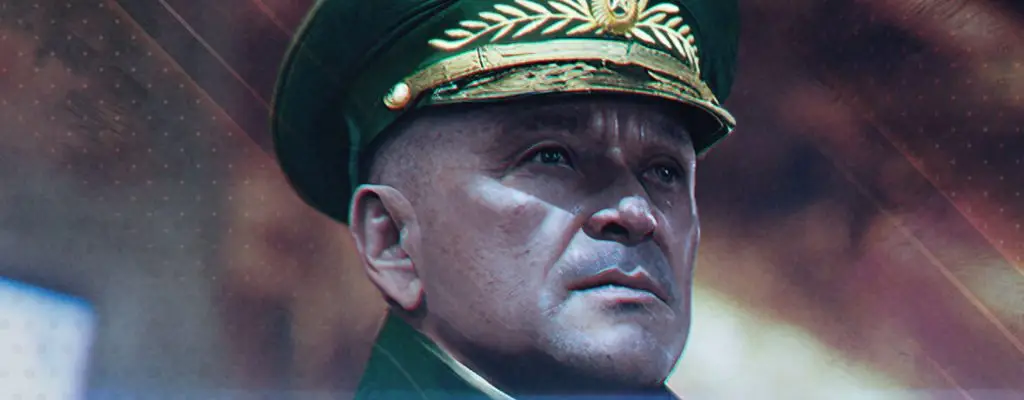 Генералы СВО