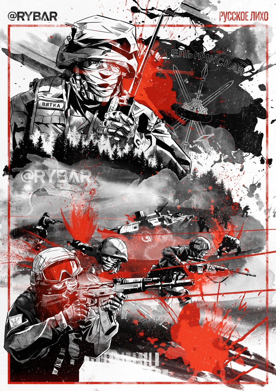 20221206175525-05690c2b