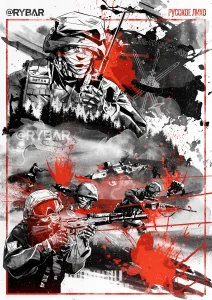 Атака мертвецов от 144 мсд